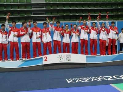 Универсида-2013
