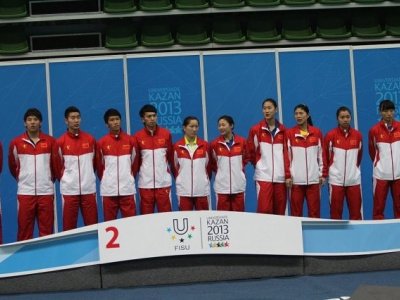 Универсида-2013