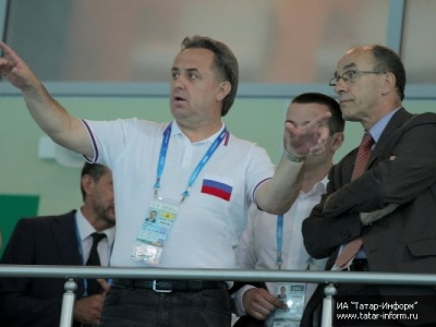 Универсида-2013