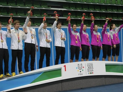 Универсида-2013