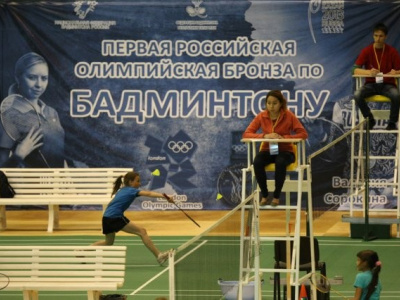 Финал первенства Республики Татарстан по бадминтону 201...