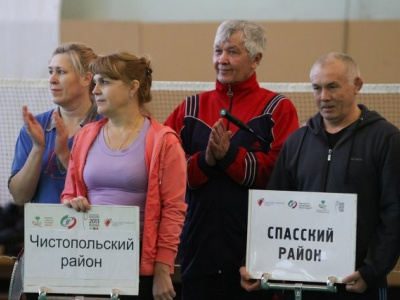Чемпионат Республики Татарстан среди ветеранов 2013
