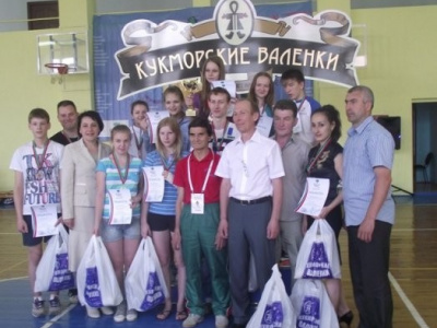 Турнир "Кукморские валенки"