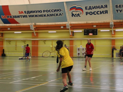Кубок РТ по бадминтону, 1 этап (г. Нижнекамск)
