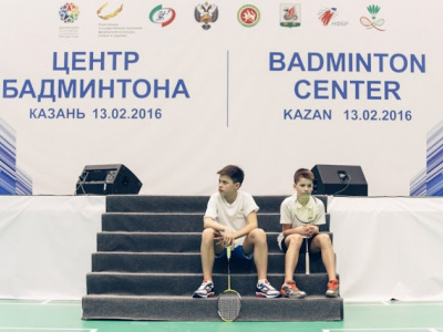 Открытие Центра бадминтона