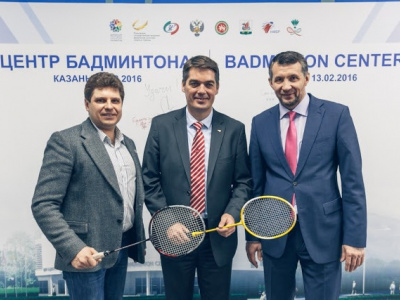 Открытие Центра бадминтона