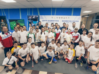 Открытие Центра бадминтона