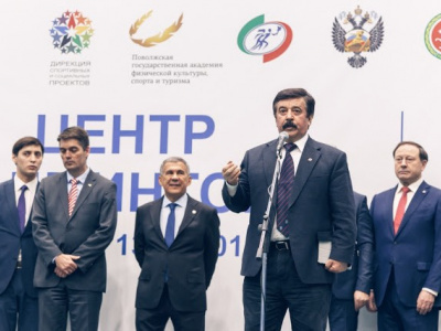 Открытие Центра бадминтона