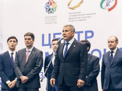 Открытие Центра бадминтона