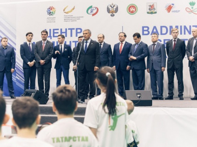 Открытие Центра бадминтона