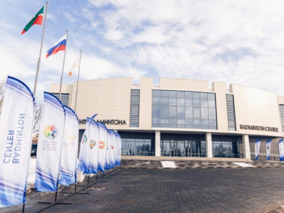 Открытие Центра бадминтона