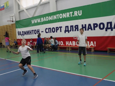 Бадминтонные надежды Татарстана, 5 - 6 ноября 2015