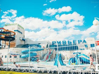 Пляжный бадминтон. Фото с сайта: Geometria.ru