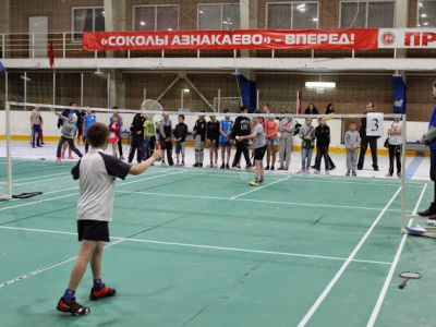 Кубок главы Азнакаевского муниципального района по бадм...