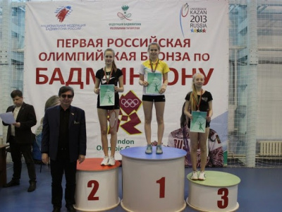 Первенство Республики Татарстан - Центральная лига