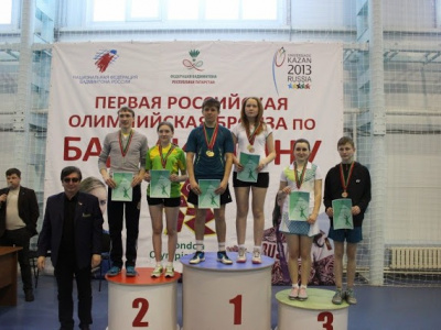 Первенство Республики Татарстан - Центральная лига