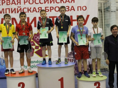 Первенство Республики Татарстан - Центральная лига