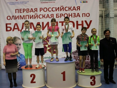 Первенство Республики Татарстан - Центральная лига