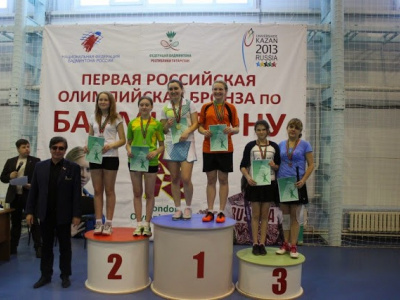 Первенство Республики Татарстан - Центральная лига