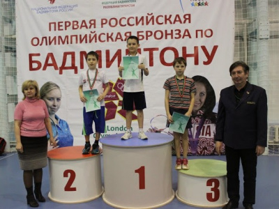 Первенство Республики Татарстан - Центральная лига