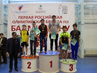 Первенство Республики Татарстан - Центральная лига