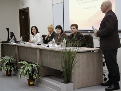 Курсы повышения квалификации по бадминтону для преподав...