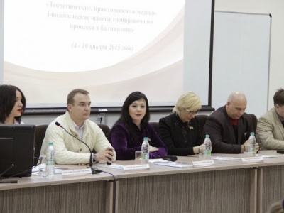 Курсы повышения квалификации по бадминтону для преподав...