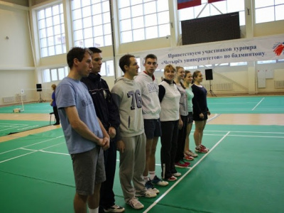 Турнир "4 Университетов" в Казани