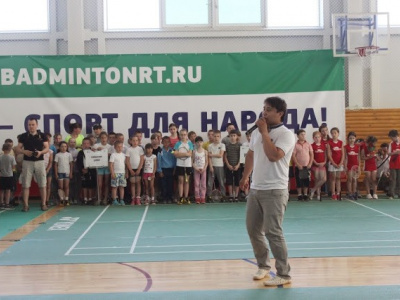 Бадминтонные надежды Татарстана