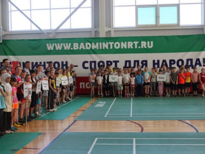 Бадминтонные надежды Татарстана