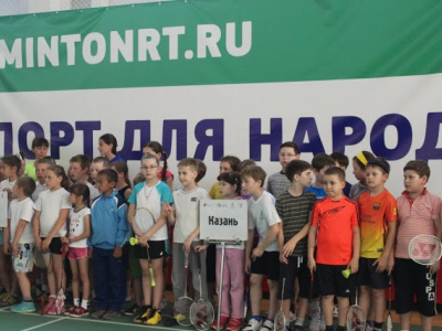 Бадминтонные надежды Татарстана