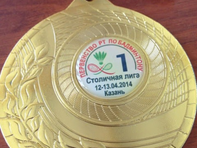 Первенство РТ по бадминтону - Столичная лига