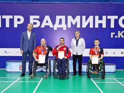 Всероссийские соревнования по спорту лиц с поражением опорно-двигательного аппарата