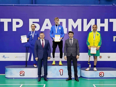 Всероссийские соревнования по спорту лиц с поражением опорно-двигательного аппарата