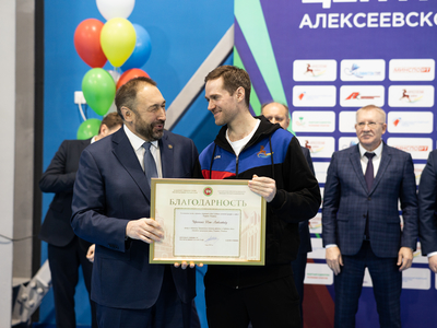 2 февраля 2024 - открытие Центра бадминтона в Алексеевском районе Татарстана