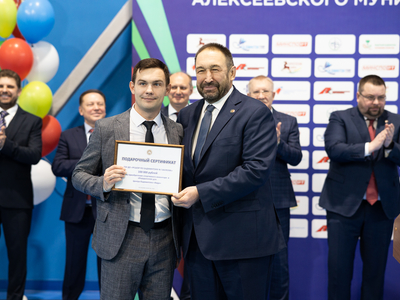 2 февраля 2024 - открытие Центра бадминтона в Алексеевском районе Татарстана