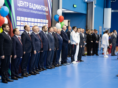2 февраля 2024 - открытие Центра бадминтона в Алексеевском районе Татарстана