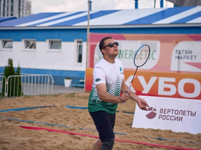 Турнир по AirBadminton во Дворце пляжных видов спорта. 1 августа 2026