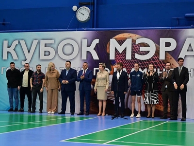 Кубок Мэра по бадминтону