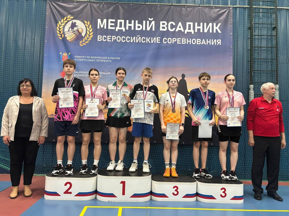 
Блестящая победа спортсменки из Татарстана на всероссийских соревнованиях по бадминтону «Медный всадник»!

